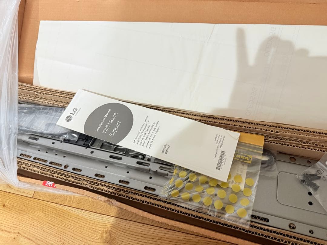 mericuri様 【LG】OLED55GXPJA 55V型4K有機ELテレビ