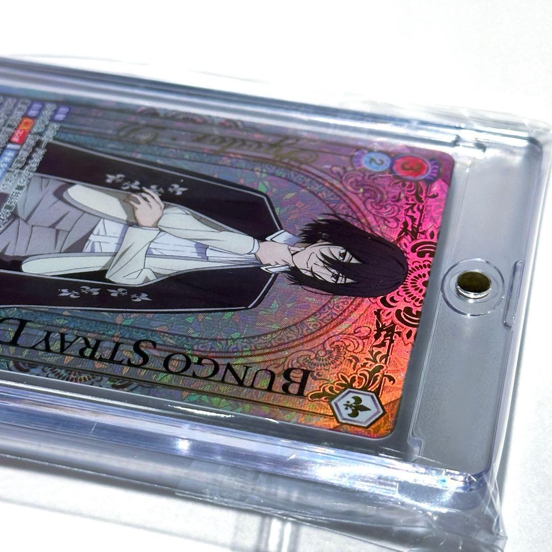 文豪ストレイドッグス　ヴァイスシュヴァルツブラウ　SSP　フョードル