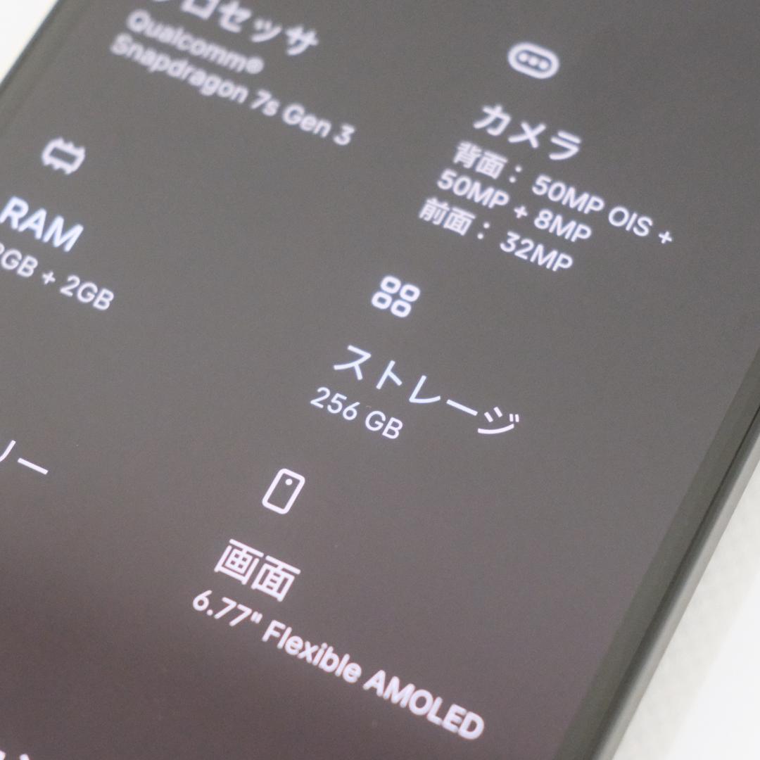 Nothing Phone (3a) ブラック 12/256GB