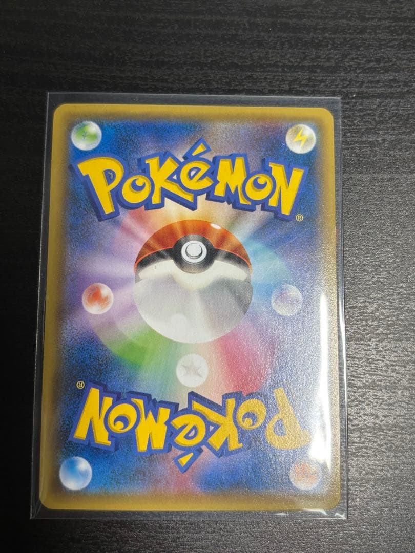 フーパ 映画プロモ 3枚セット 説明欄必読