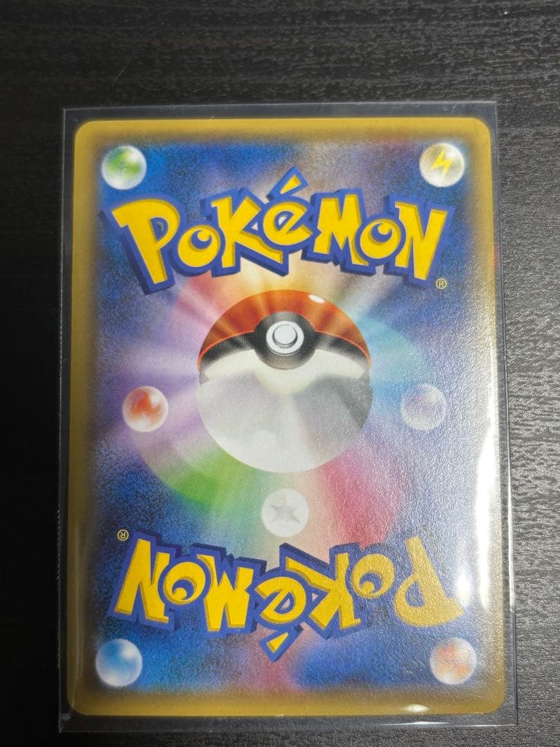 フーパ 映画プロモ 3枚セット 説明欄必読