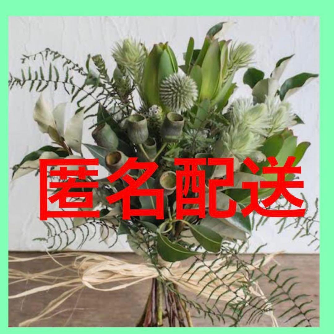 【美品】courreges クレージュ 定価3.9万　チェック　ワンピース 黒M