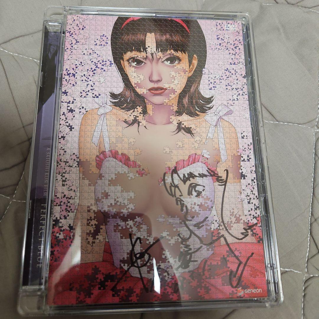 今敏監督作品　パーフェクトブルー　DVD サイン入り