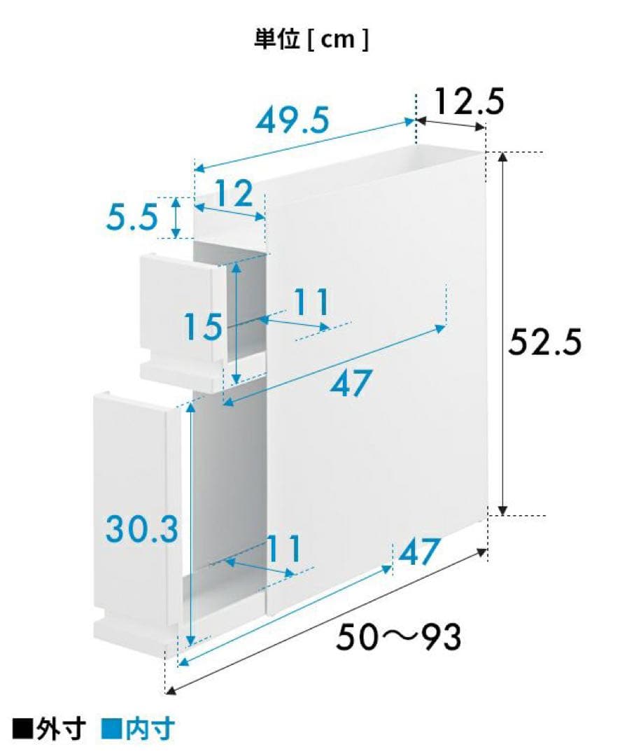【新品】山崎実業 隠せる調味料ラック 2段 タワー ブラック