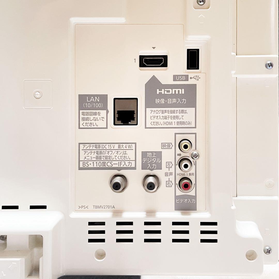 【パナソニック●ビエラ 液晶テレビ TH-L19C5-K 19型／中古】