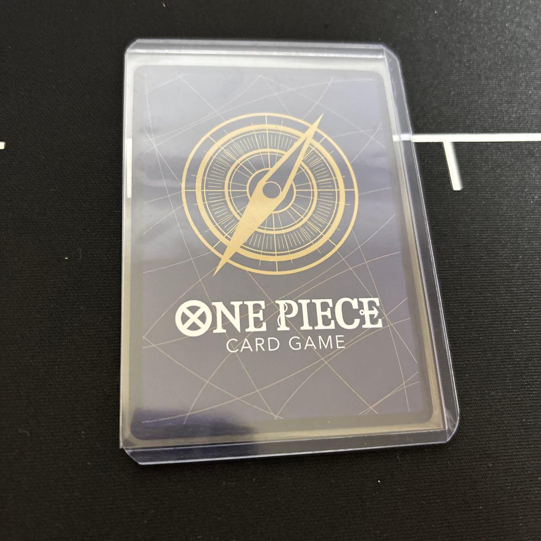 そげキング　sec　op03-122 コミパラ