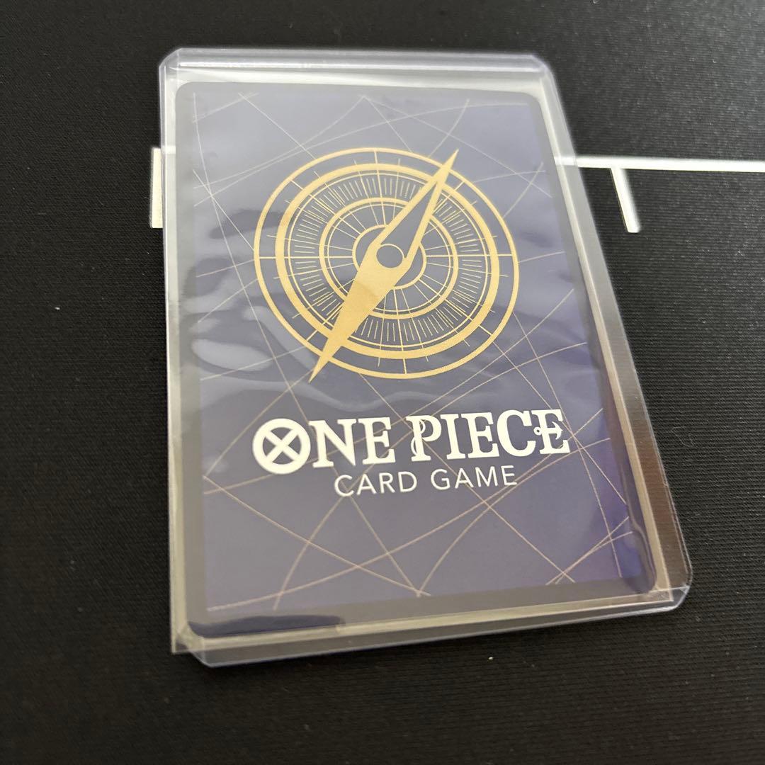 そげキング　sec　op03-122 コミパラ