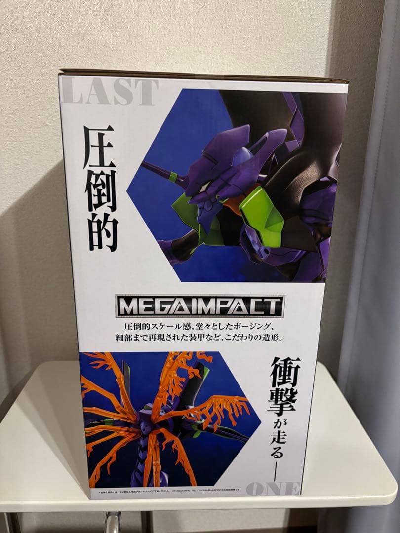 エヴァンゲリオン　1番くじ　ラストワン賞