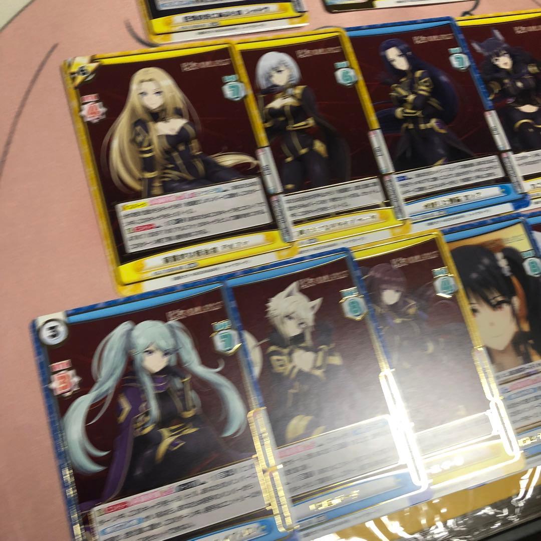 陰の実力者になりたくて　reバース コンプリート