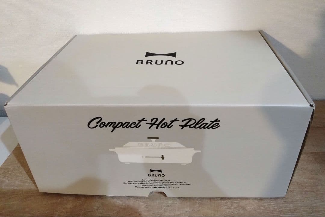 BRUNO コンパクトホットプレート BOE021-WH