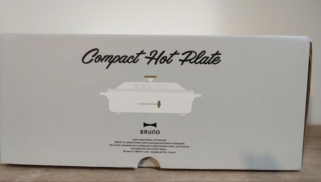 BRUNO コンパクトホットプレート BOE021-WH