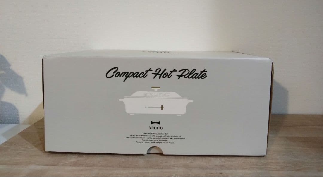 BRUNO コンパクトホットプレート BOE021-WH