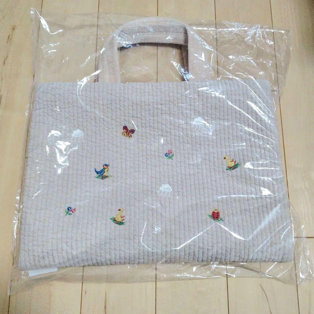 【新品未開封】ピオヌンナル×フェイラーMIMI