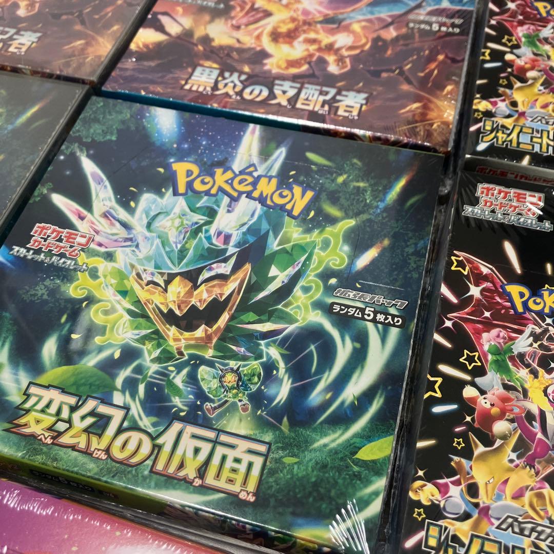 ポケモンカード　未開封BOXシュリンク付き18箱　大量セット　151など