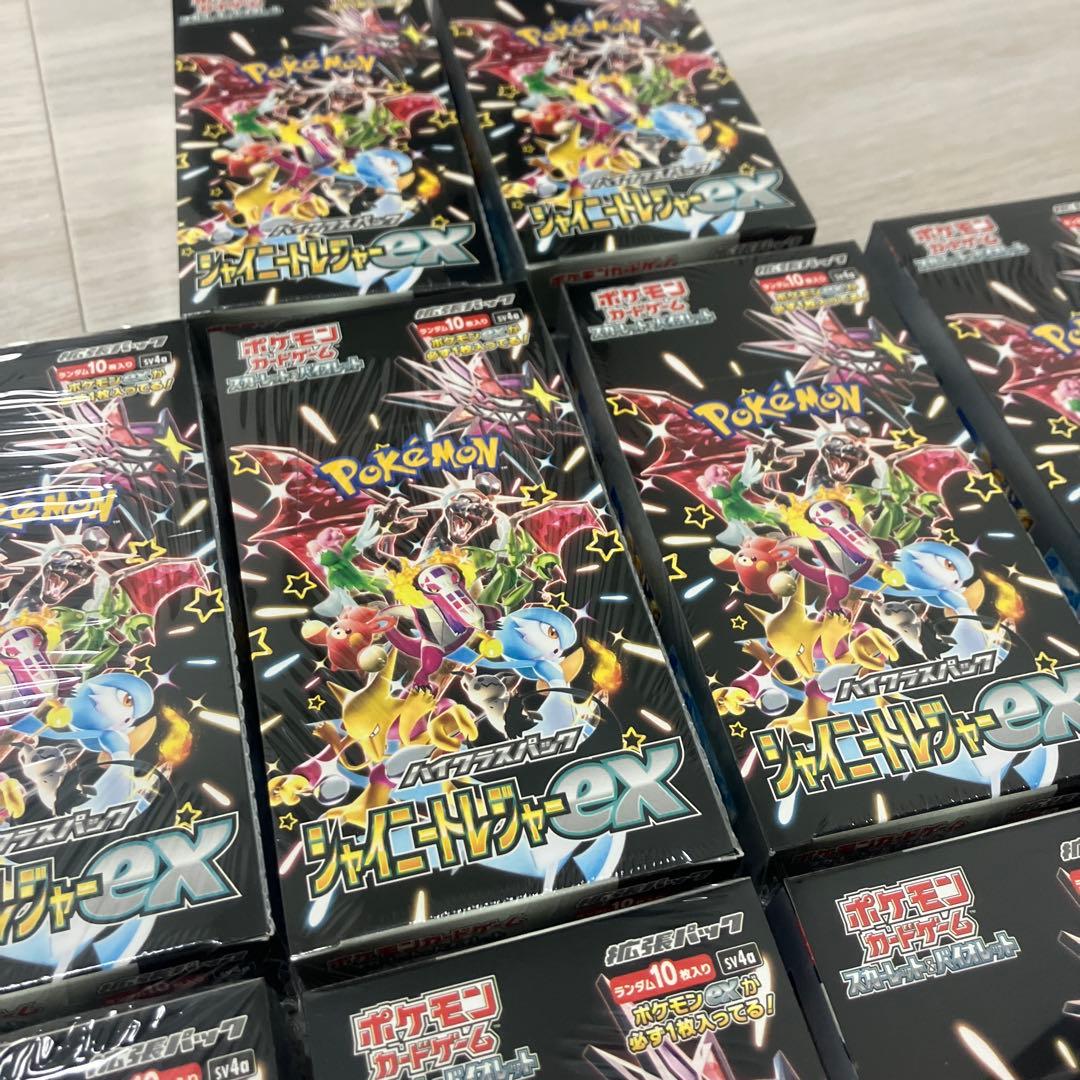 ポケモンカード　未開封BOXシュリンク付き18箱　大量セット　151など