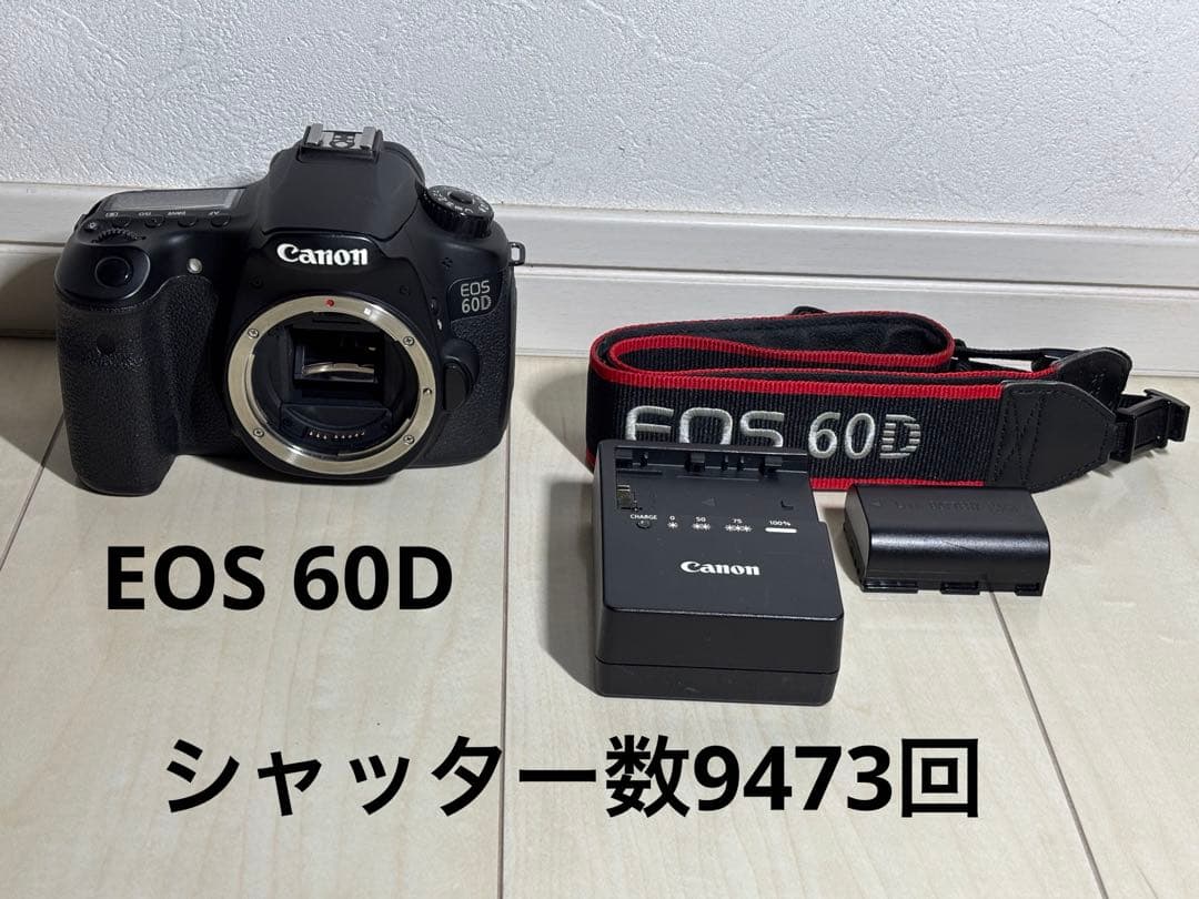 Canon EOS 60D 美品 一眼レフカメラ ショット数9473回