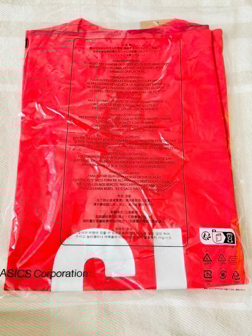 ネーションズリーグ　応援Tシャツ　2025