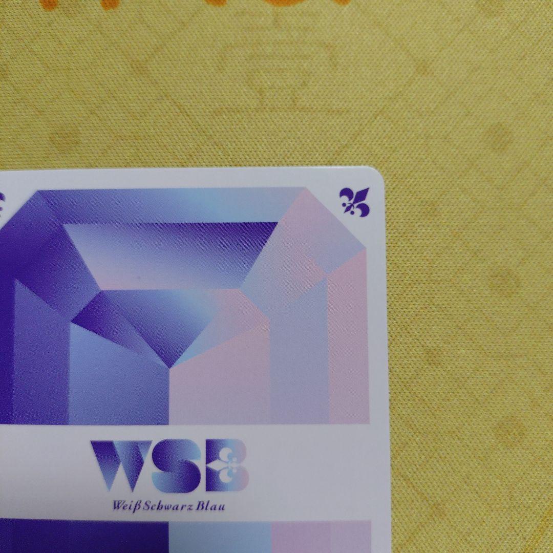 薬屋のひとりごと　WSB　ヴァイスシュバルツブラウ　青を纏って　猫猫　SSP