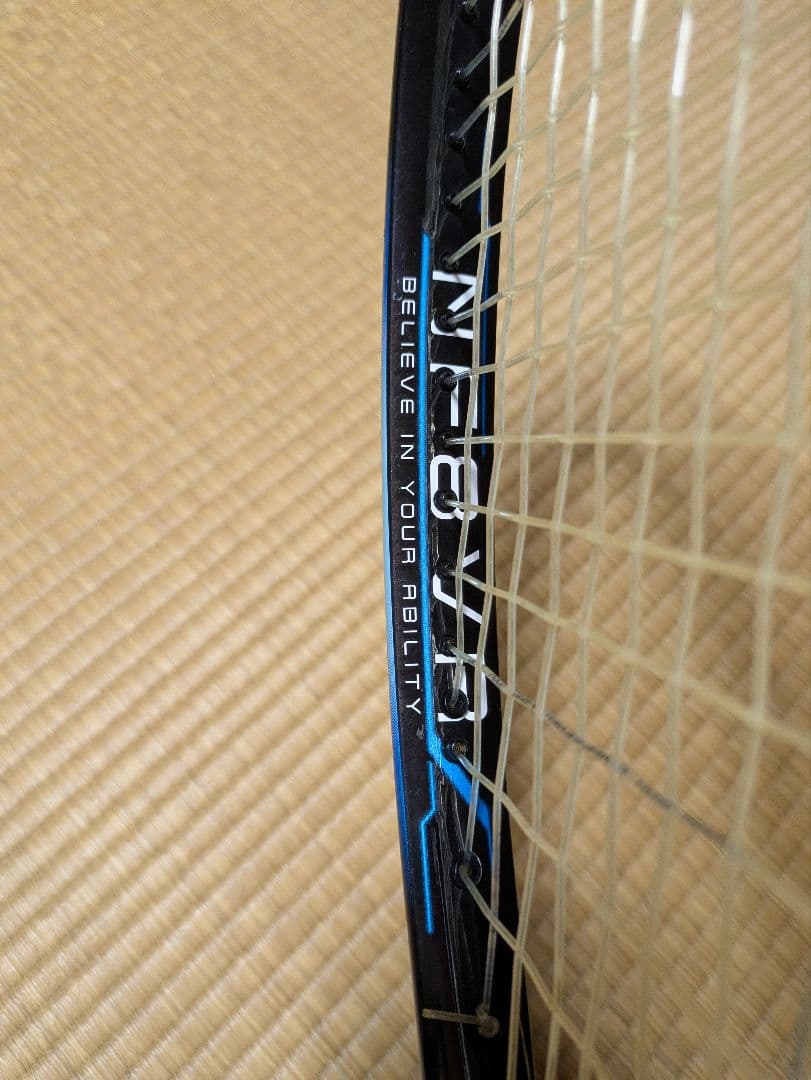 YONEX ナノフォース8Vレブ UL1 ソフトテニスラケット NF8VR 前衛