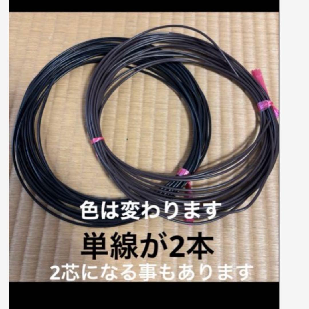 新品　給湯器　FH-E2022SAWL 都市ガス　リモコン、配管カバー付