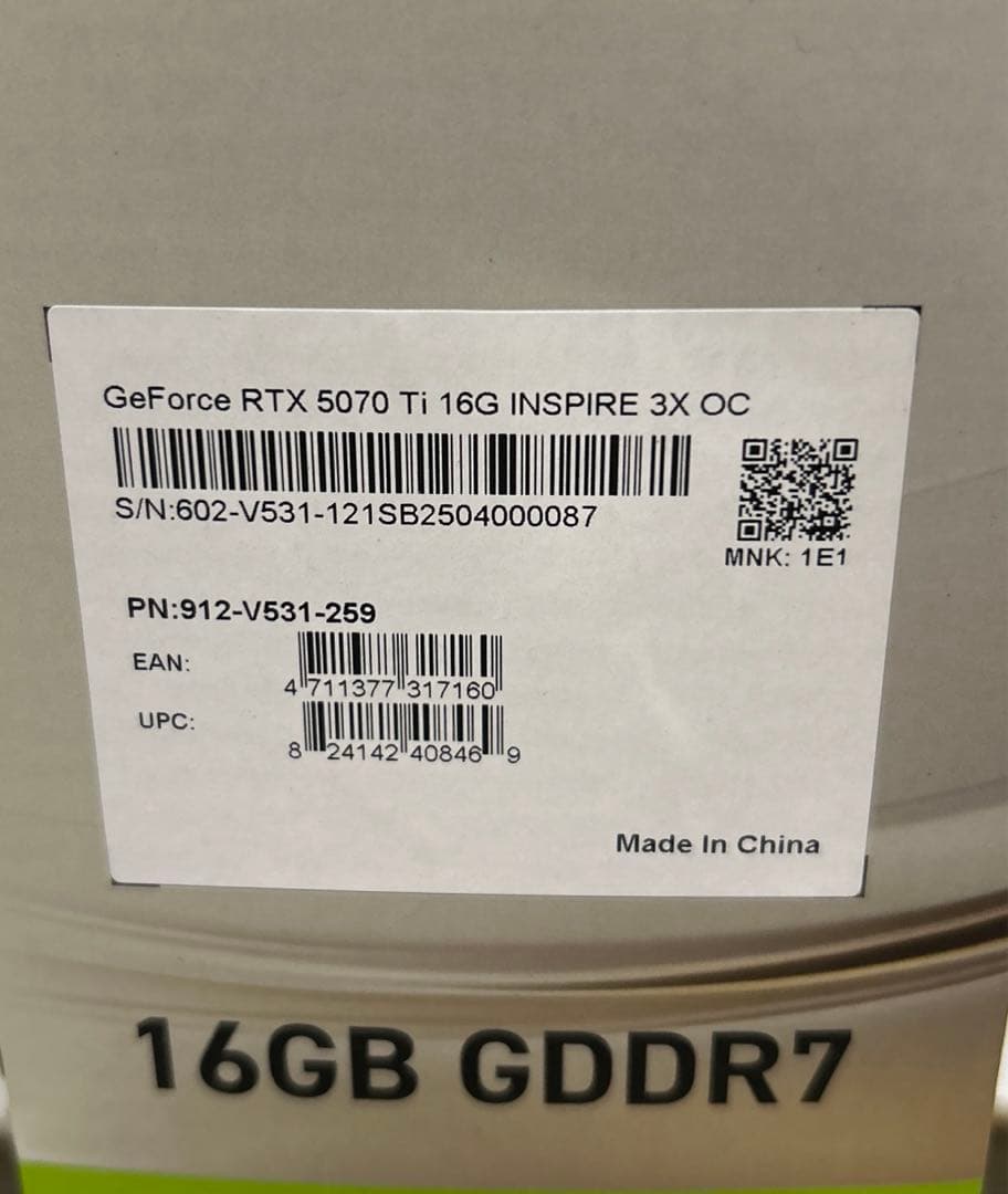 グラフィックボード・グラボ・ビデオカード GeForce RTX 5070 Ti 16G INSPIRE 3X OC