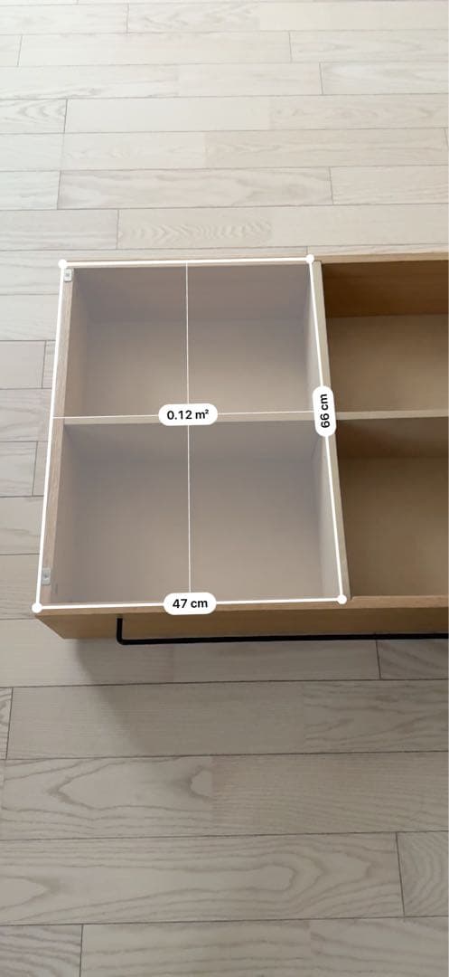 無印良品　ベッドフレーム下収納