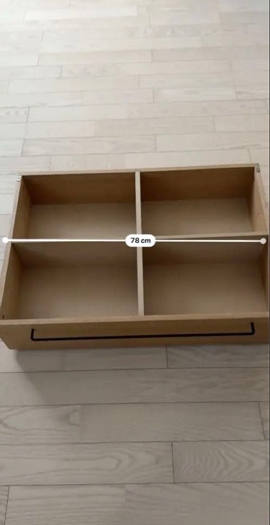 無印良品　ベッドフレーム下収納