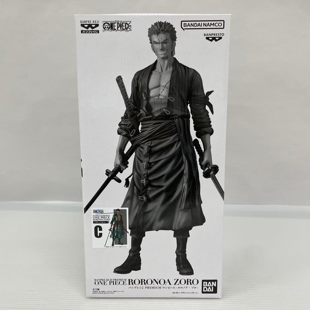 kntoy52-2150 バンプレくじ　ロロノア・ゾロ C賞　メタリックカラー