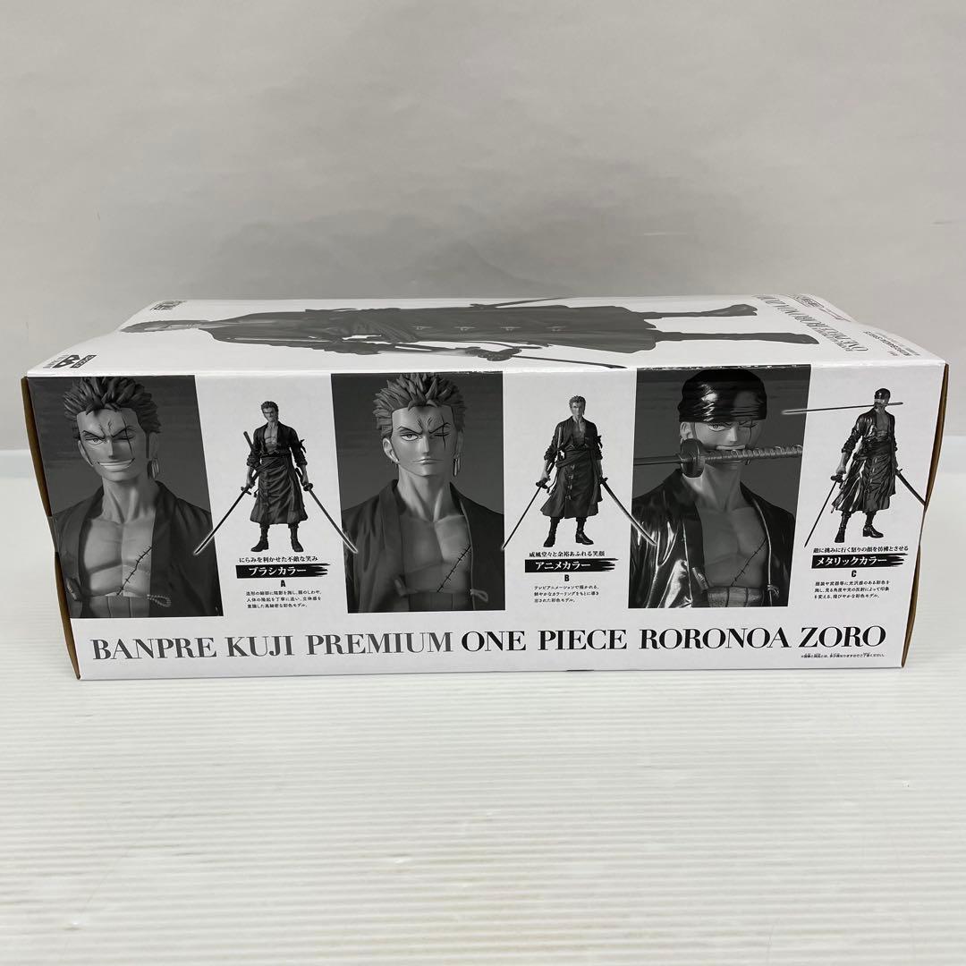 kntoy52-2150 バンプレくじ　ロロノア・ゾロ C賞　メタリックカラー