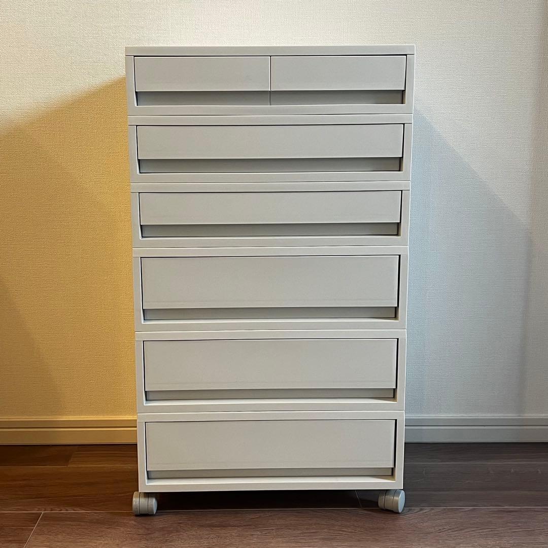 無印良品 ポリプロピレン 小物収納ケース ワイド セット