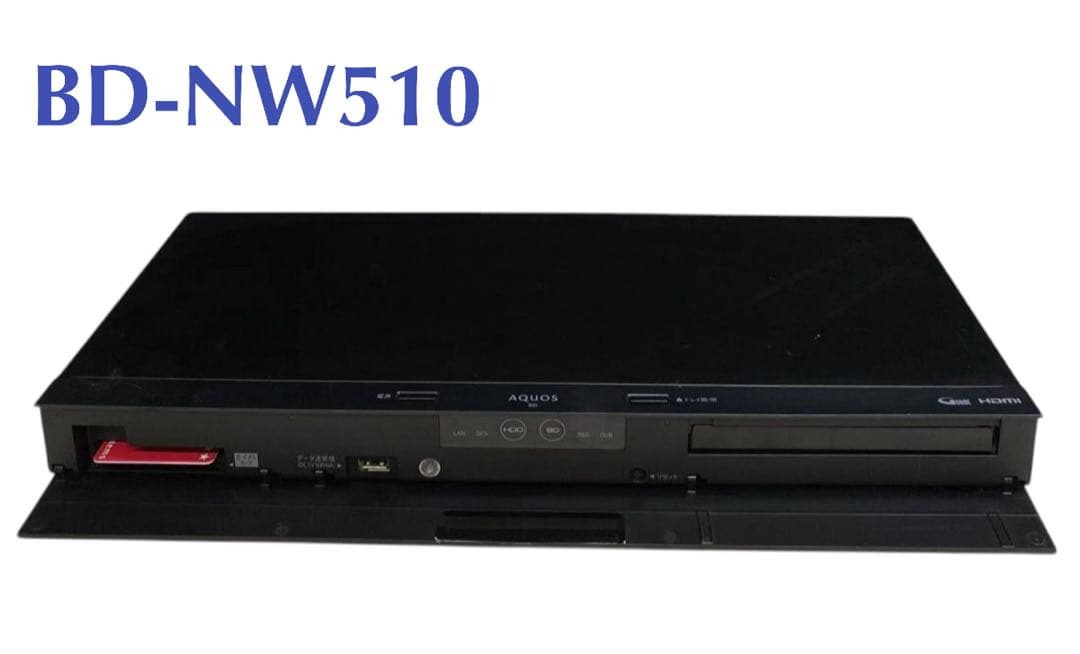 BD-NW510 ブルーレイレコーダー