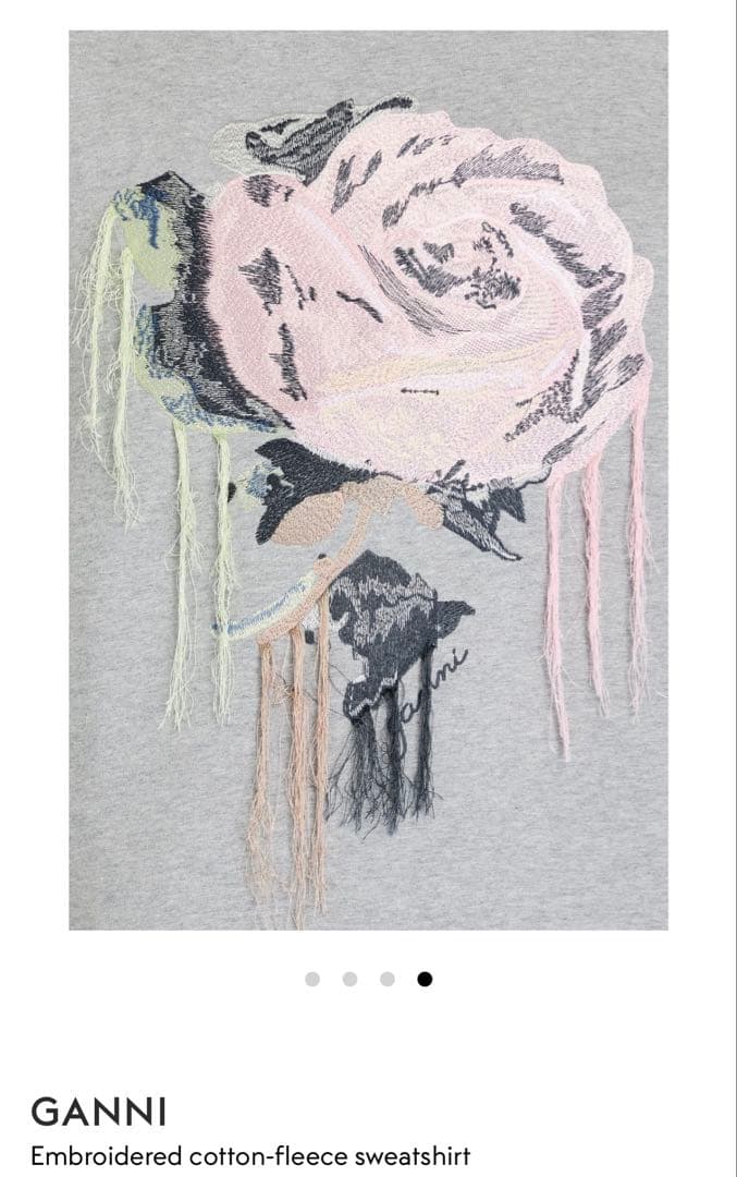 【新品タグ付き】Ganni バラ刺繍 グレー スウェット