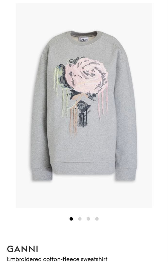 【新品タグ付き】Ganni バラ刺繍 グレー スウェット