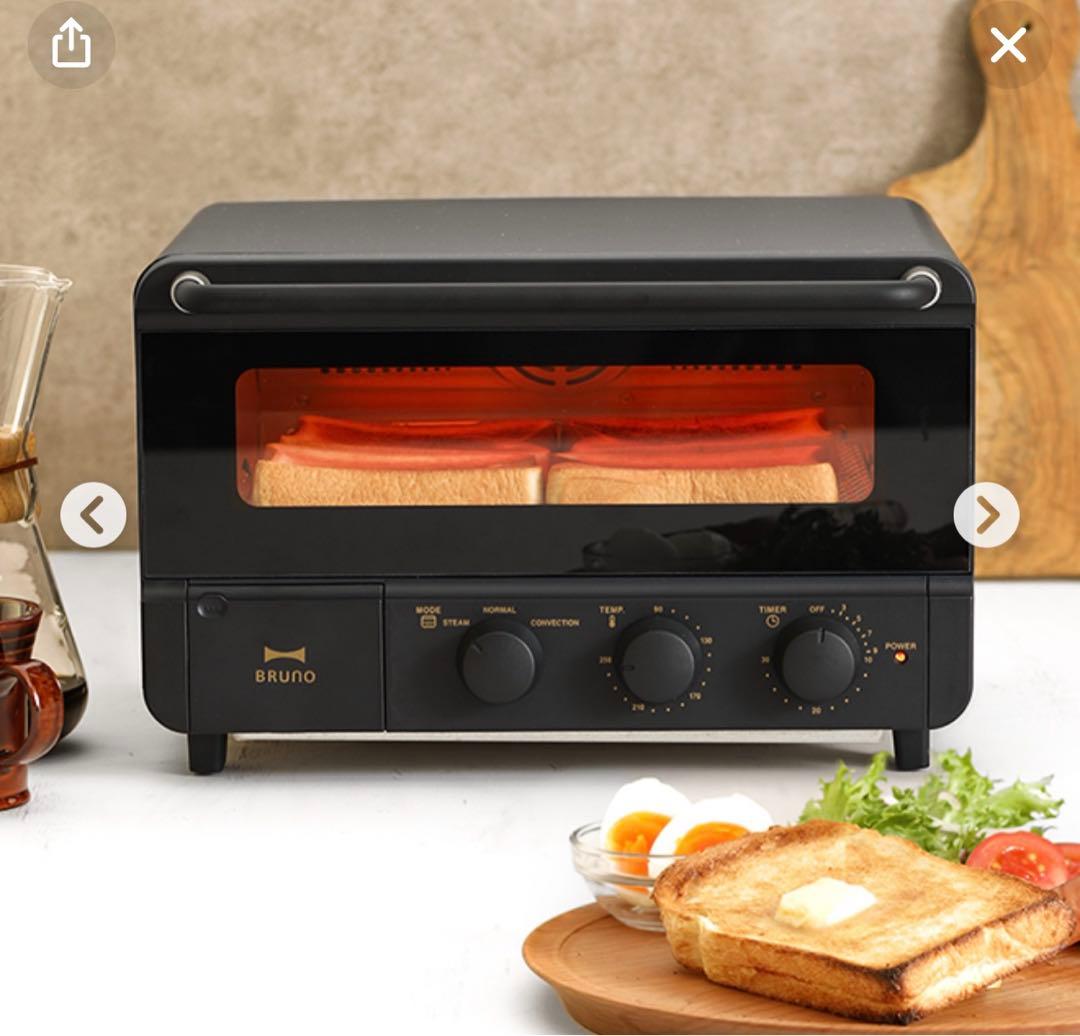 Bruno boe067-bk ブルーノ スチーム&ベイク トースター