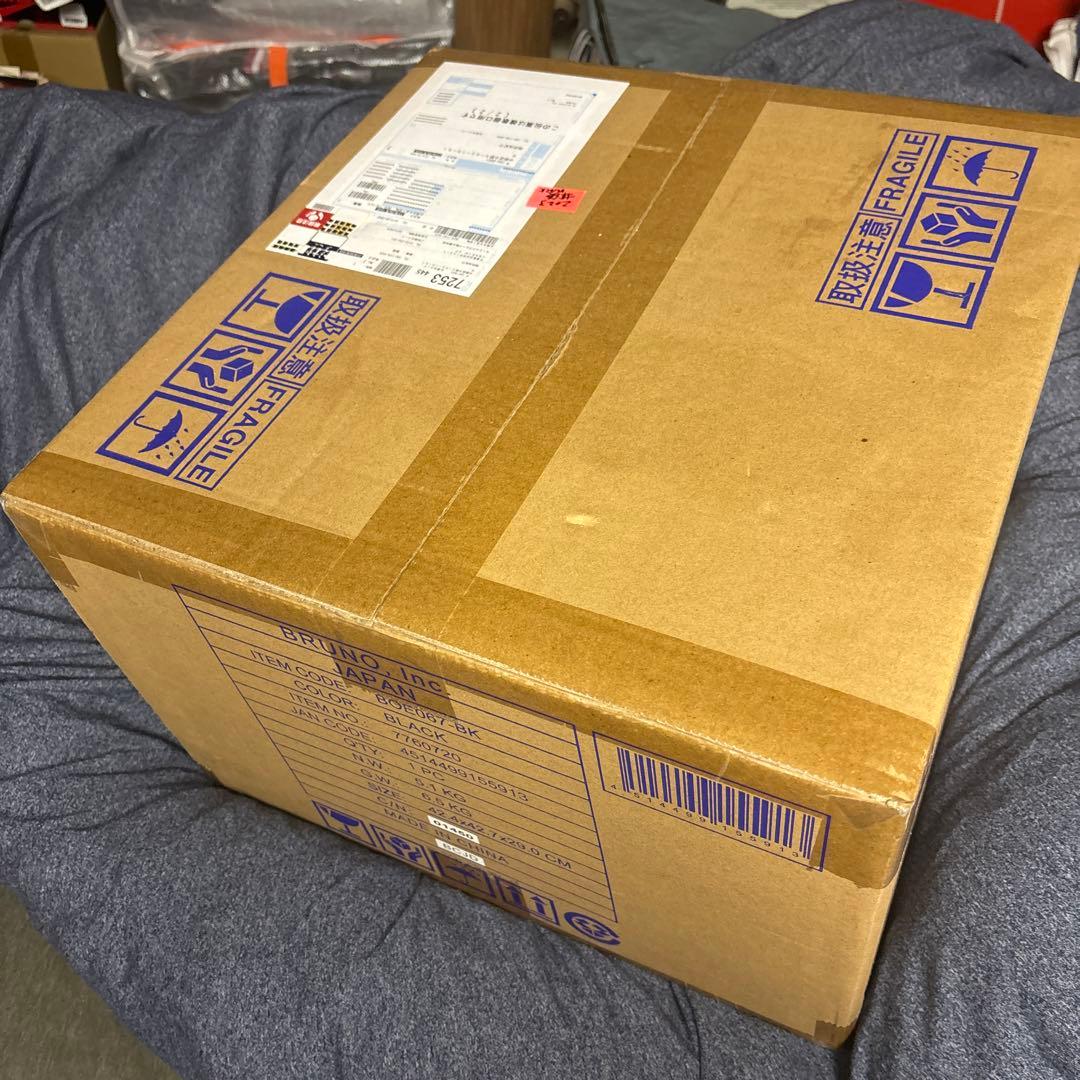 Bruno boe067-bk ブルーノ スチーム&ベイク トースター