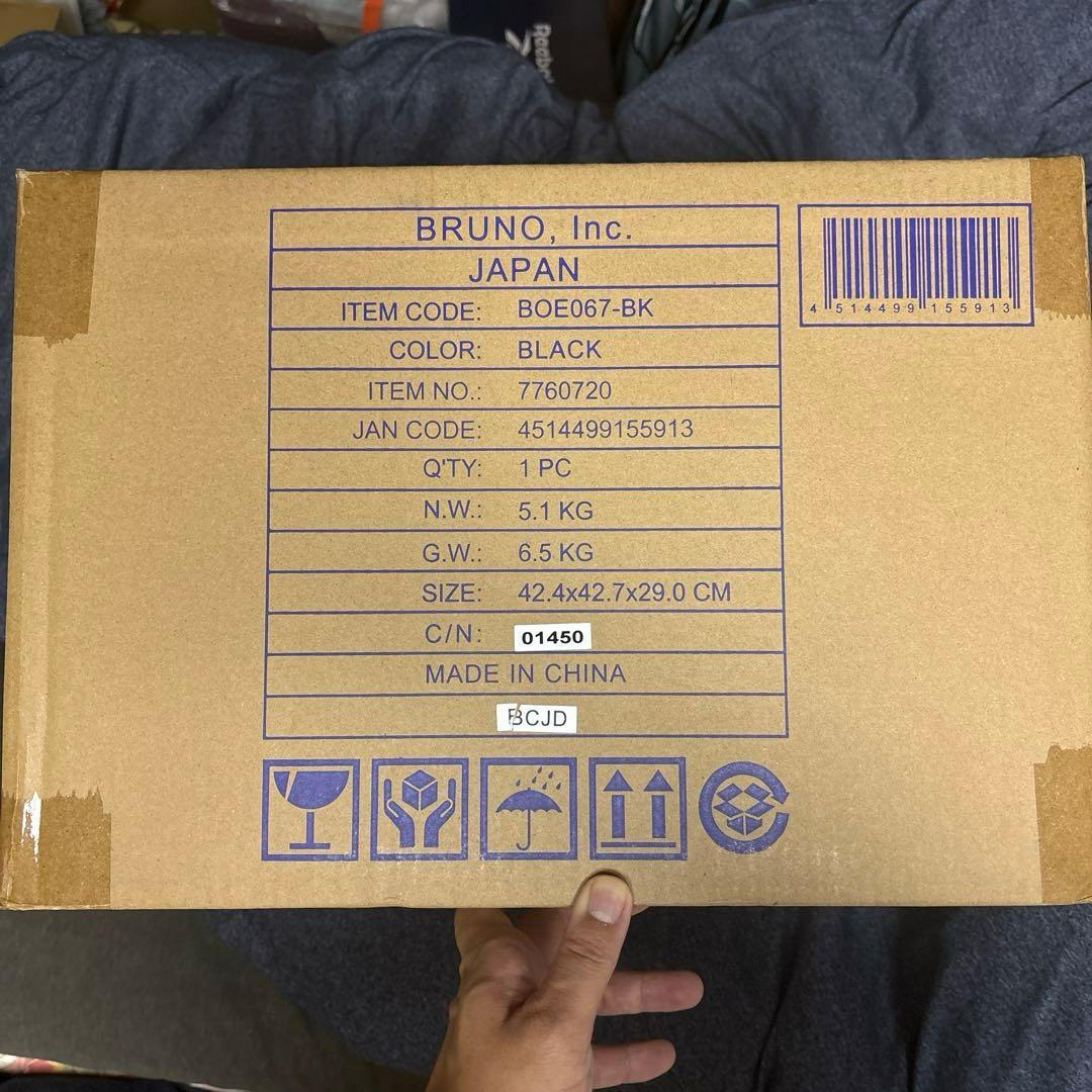 Bruno boe067-bk ブルーノ スチーム&ベイク トースター