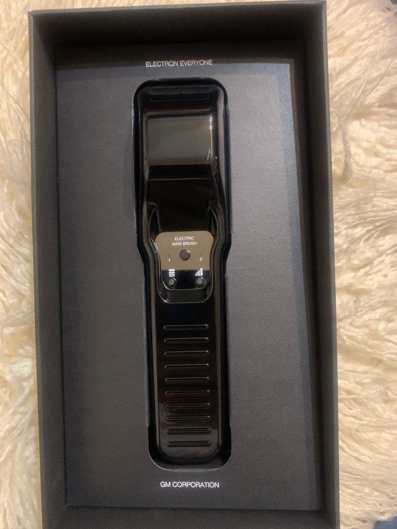 《美品》 電気バリブラシ デンキバリブラシ エレクトロニック