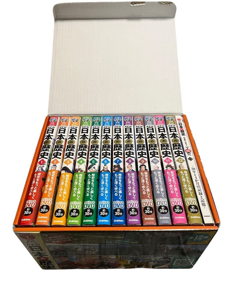 DVD付学研まんが NEW日本の歴史 全12巻セット
