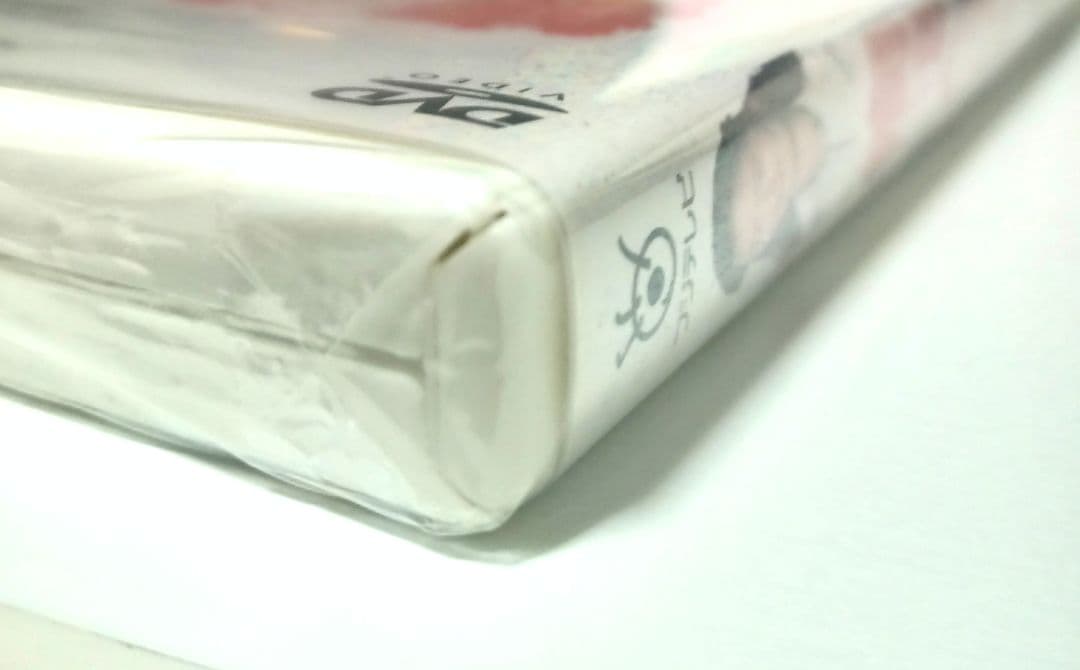 ⭕新品未開封品 薬師丸ひろ子 病院へ行こう DVD