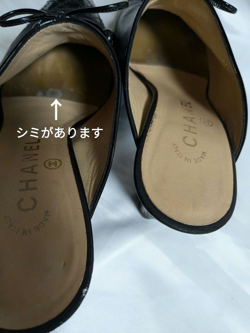 再)お値下げしました)CHANEL ブラックレザー ミュール