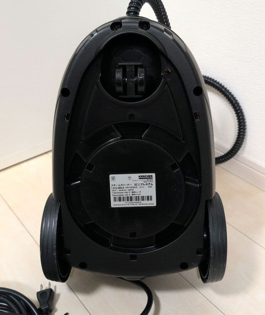 【美品】　ケルヒャー　スチームクリーナー　SC2イージーフィックスプレミアム