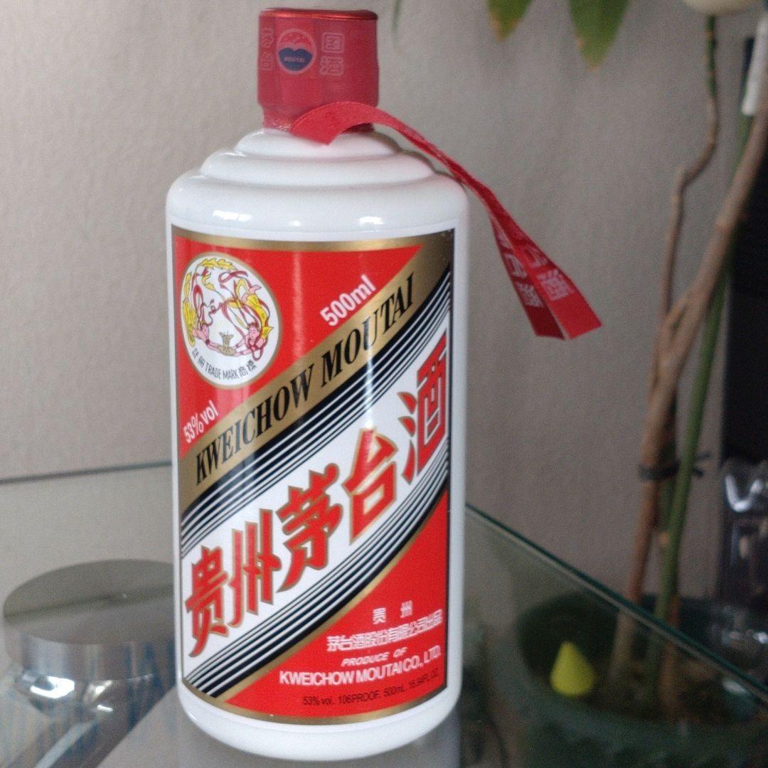 貴州茅台酒　2018年