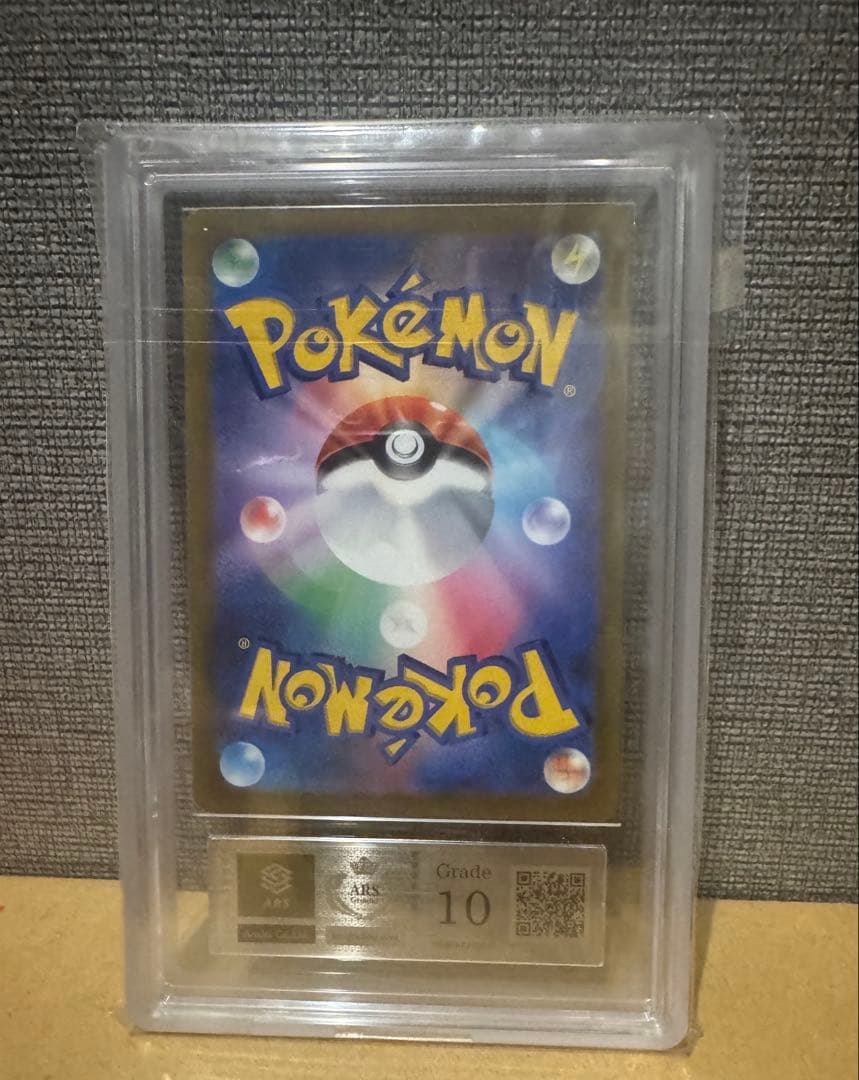 た*ぱ様 ギラティナVSTAR UR ARS10