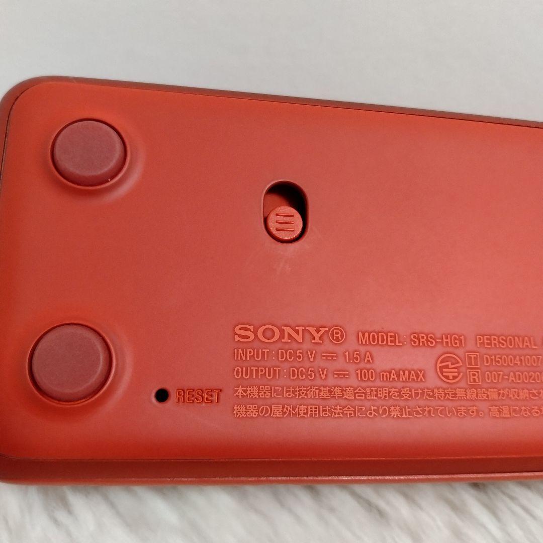 SONY SRS-HG1 h.ear go ワイヤレス ポータブル スピーカー