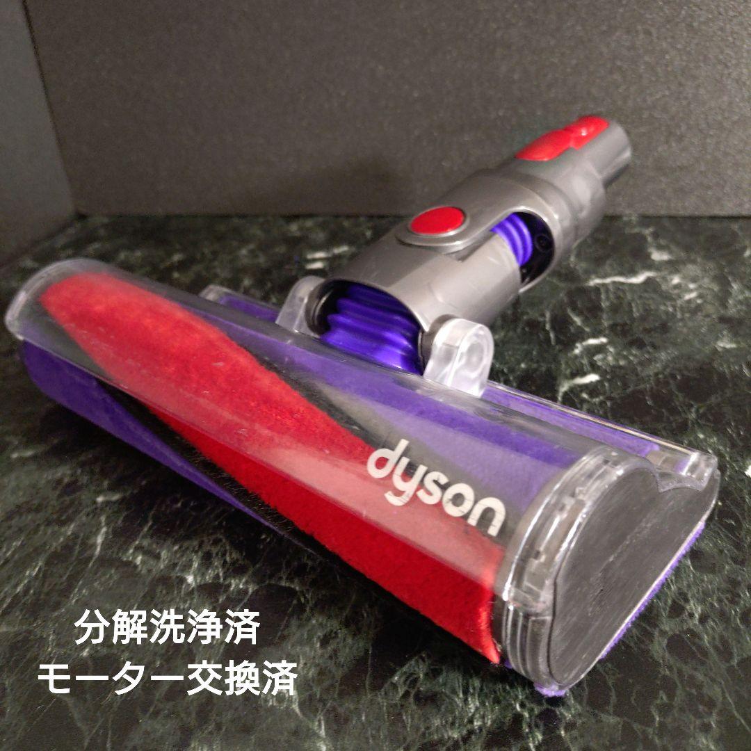 Dyson V10 SV12 掃除機 42分稼働！！