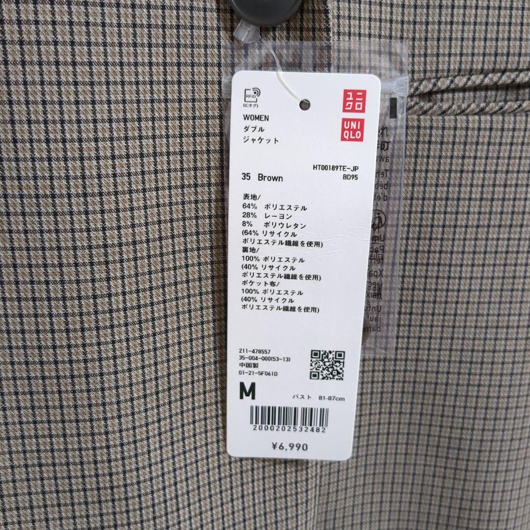 【新品】オンライン完売品　 ユニクロ　ダブルジャケット M BROWN チェック