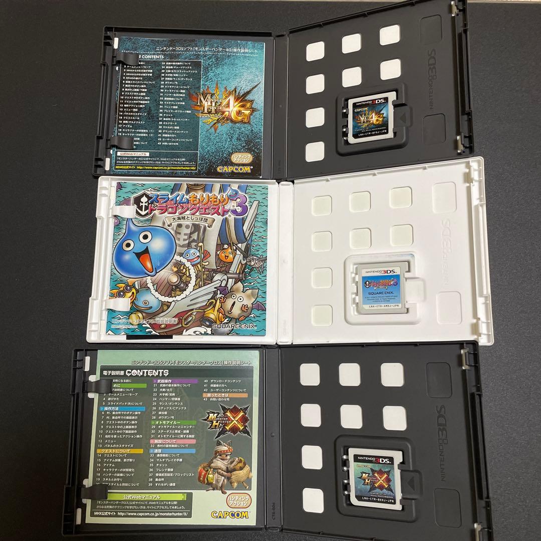 ニンテンドー3DSソフト　まとめセット