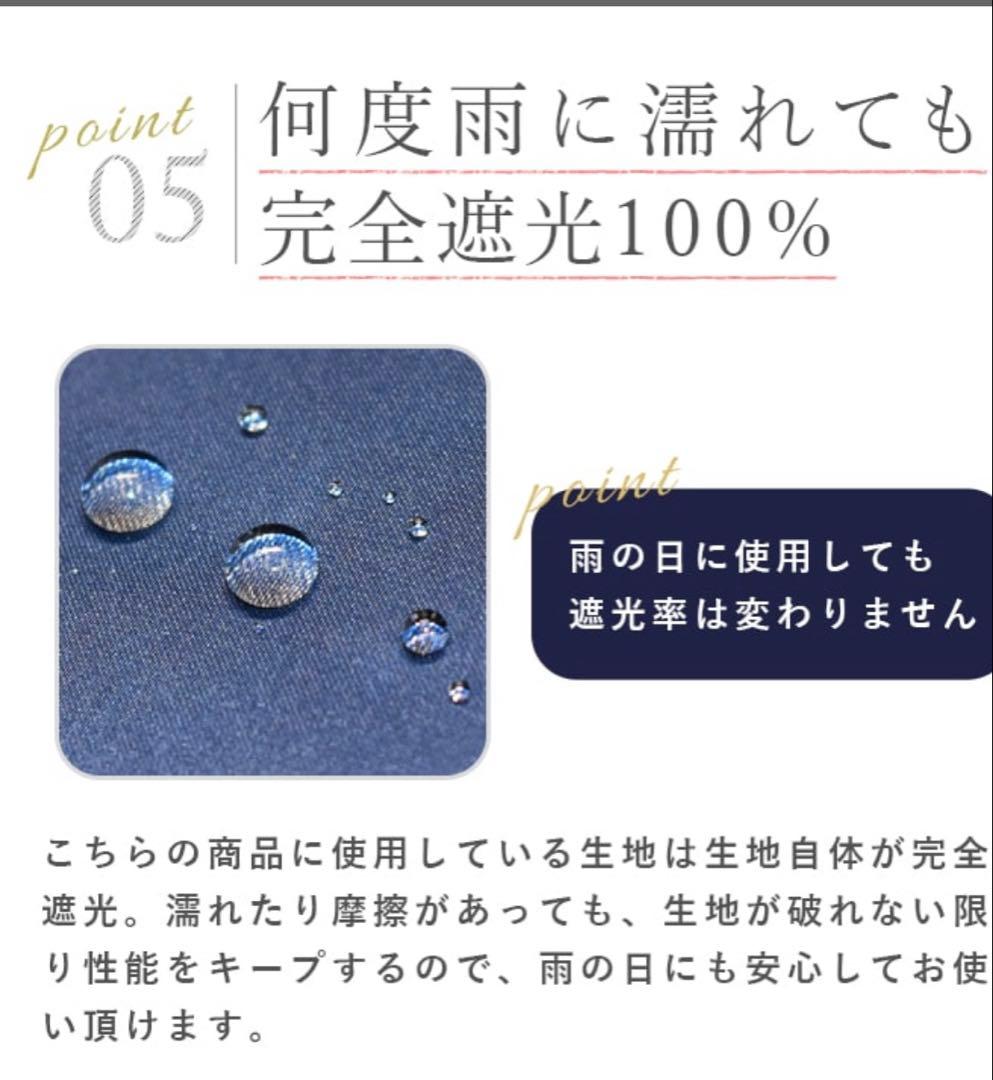 雨晴兼用傘 100％ 完全遮光 60cm 涼感 uvカット 軽量 1級遮光