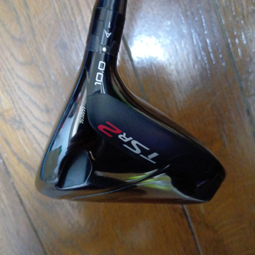 Titleist TSR2 ドライバー