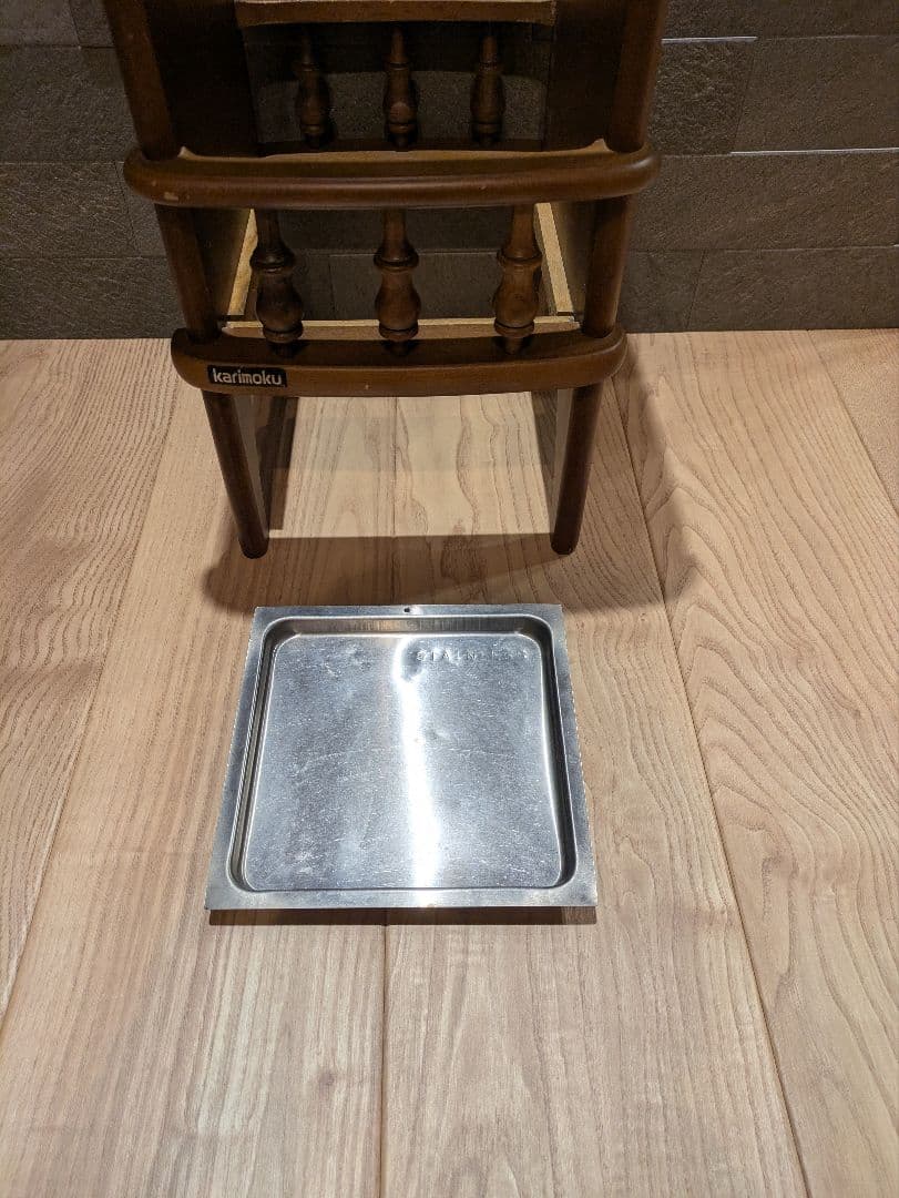 【karimoku 】カリモク 木製アンティーク調 傘立て スピンドルデザイン